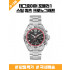 (국내당일발송) (연말한정판매) 정품급 태그호이어 CAZ101Y.BA0842